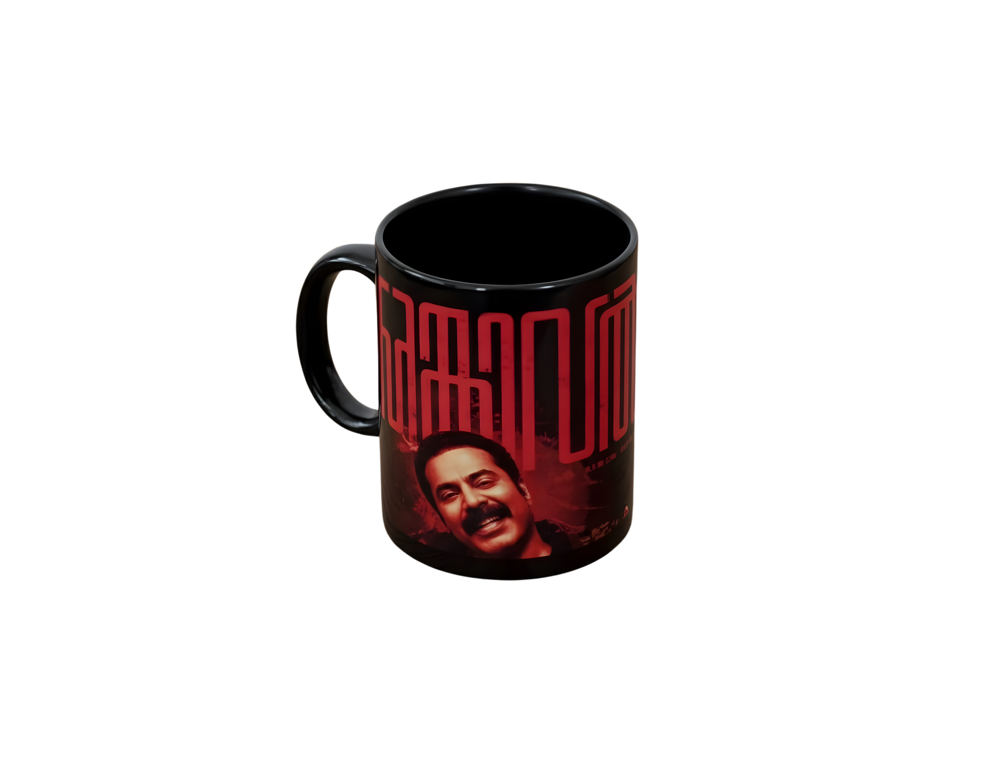 Custom Ceramic Photo Mug